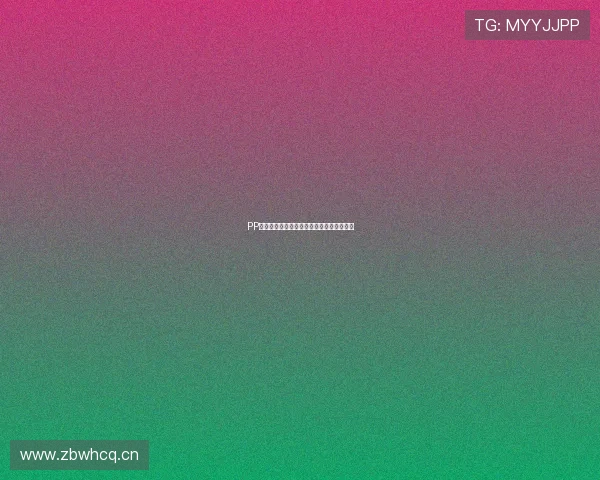 PP体育独家英超转播权引发市场格局重大调整