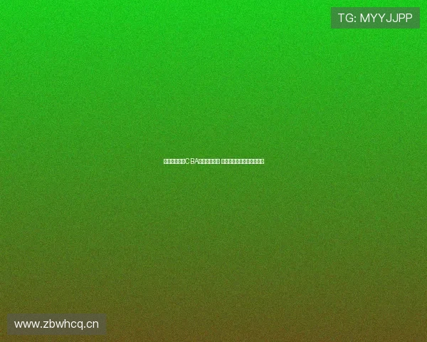 咪咕在线直播CBA赛事全程覆盖 打破观赛界限带来极致体验 咪咕在线直播CBA赛事全程覆盖 打破观赛界限带来极致体验