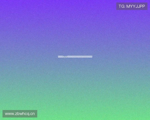 鲸鱼体育app官方下载正版安卓畅享专业体育赛事直播体验